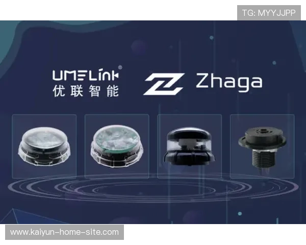 保障装备的标准化接口在行业内达成共识 提升了不同品牌间的兼容性