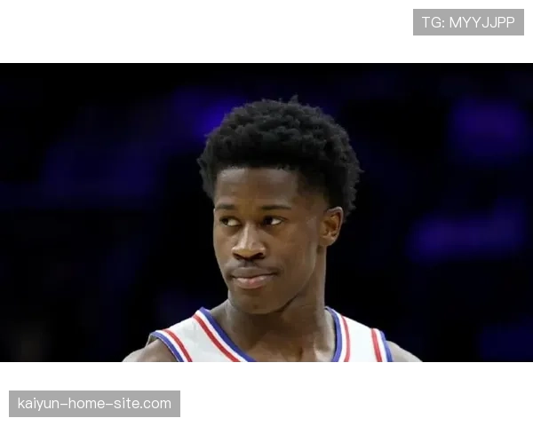 76人111-97客场击败凯尔特人 探花秀埃奇库姆30+10成历史新秀首人